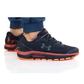 Under Armour Hovr Gurdian 2 M 3022588-500 nero