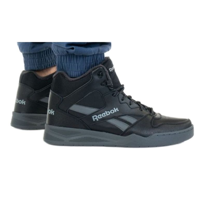 Reebok Royal HI2 M FW0878 nero grigio