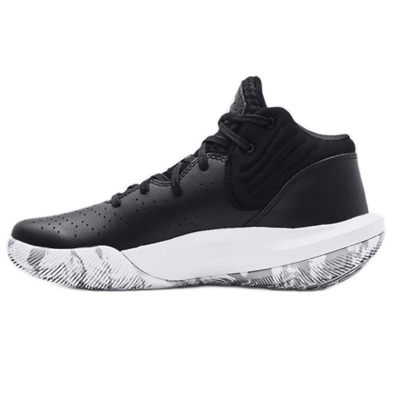 Scarpa da basket Under Armour Gs Jet '21 Jr 3024794 001 nero nero