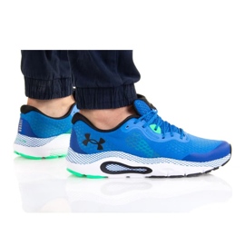 Under Armour Hovr Guardian 3 M 3023542-401 blu
