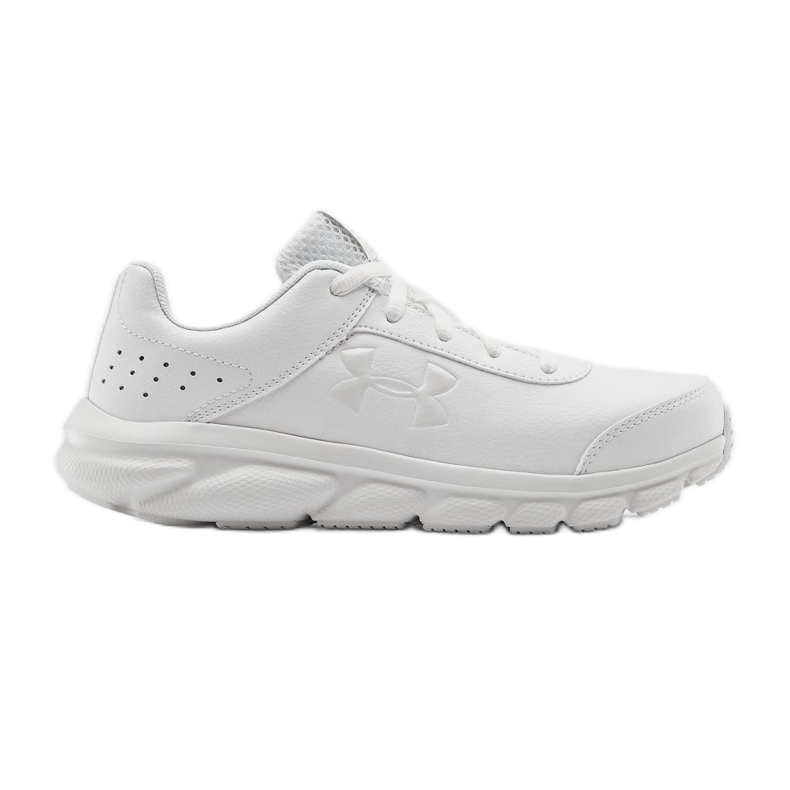 Scarpe da bambino Under Armour Gs Assert 8 3022697-100 bianca