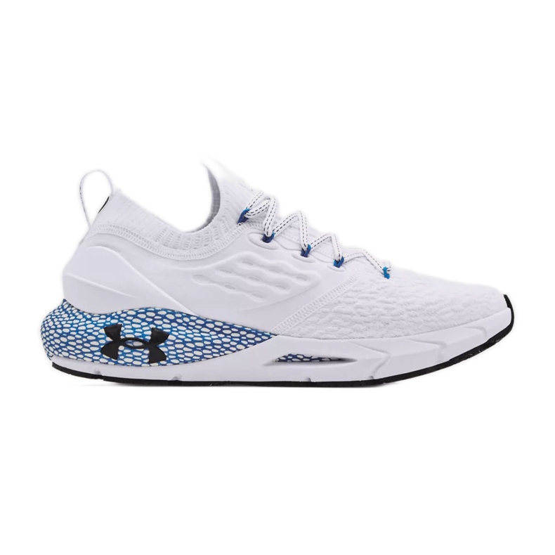 Under Armour Hovr Phantom 2 scarpe da uomo 3024495-100 bianca
