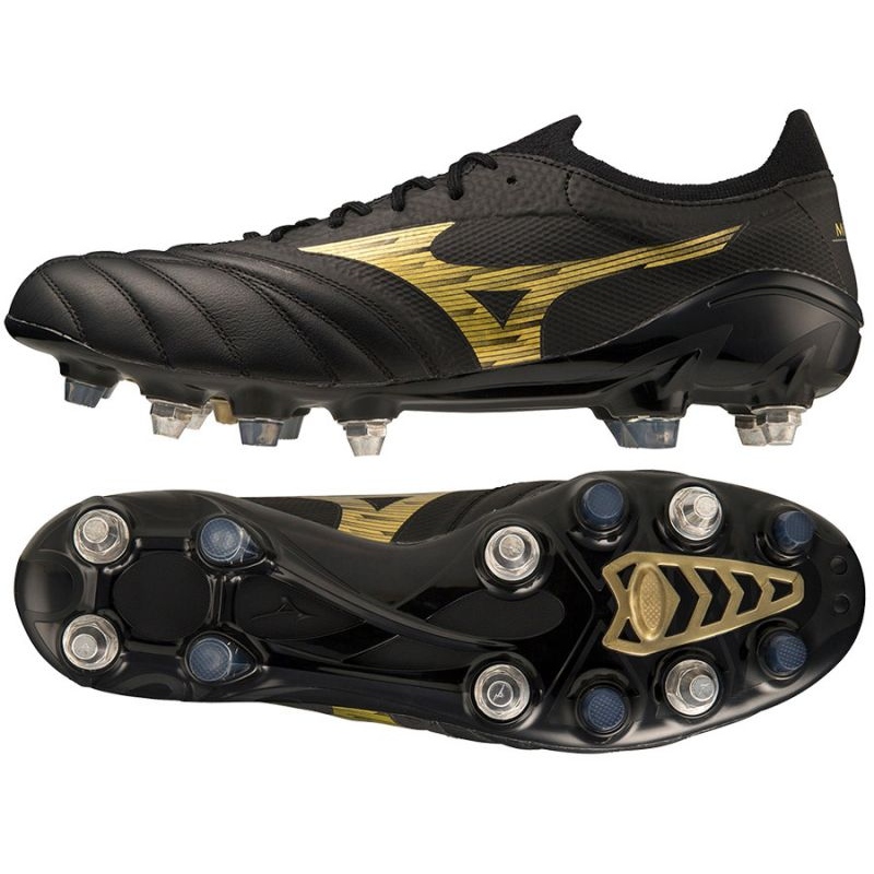 Scarpe da 2025 calcio professionali mizuno