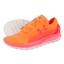 Under Armour In Speedform Slingride Fade 716 arancia rosa