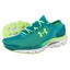 Under Armour Speedform Gemini 2 1 933 verde giallo
