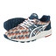 Asics Gel Kayano Trainer H6C3N 4501 multicolore