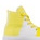 Converse 155417 Chuck Taylor All Star Ii Engineered Woven bianca giallo