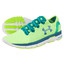 Under Armour In Speedform Slingshot 884 blu verde