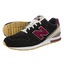New Balance Mrl996nd nero