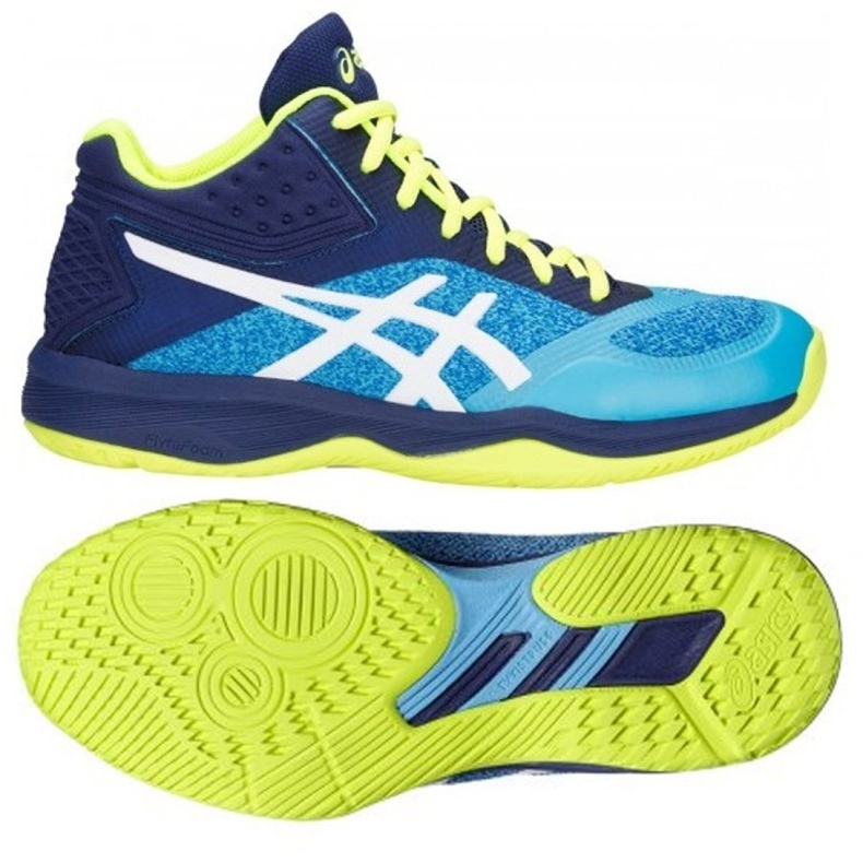 Scarpe da pallavolo Asics Netburber Ballistic M 1052A001-400 multicolore blu navy
