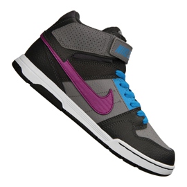 Nike Sb Mogan Mid 2 Gs Jr 645025-054 scarpe multicolore
