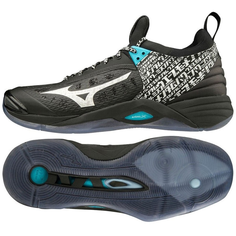 Scarpe da pallavolo Mizuno Wave Momentum M V1GA191199 nero nero