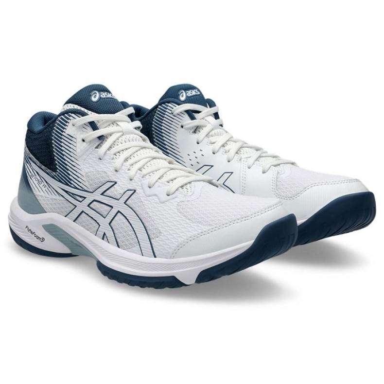 Asics oltre FF Mt 1071A095103 Scarpe da pallavolo bianca 1