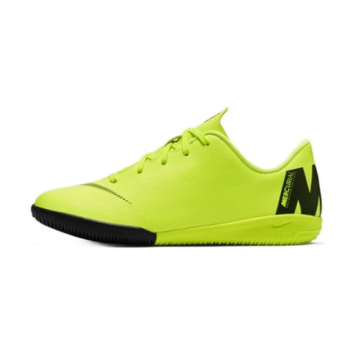 Scarpe indoor Nike Mercurial VaporX 12 Academy Ps Ic Jr AH7352-701 giallo giallo 1