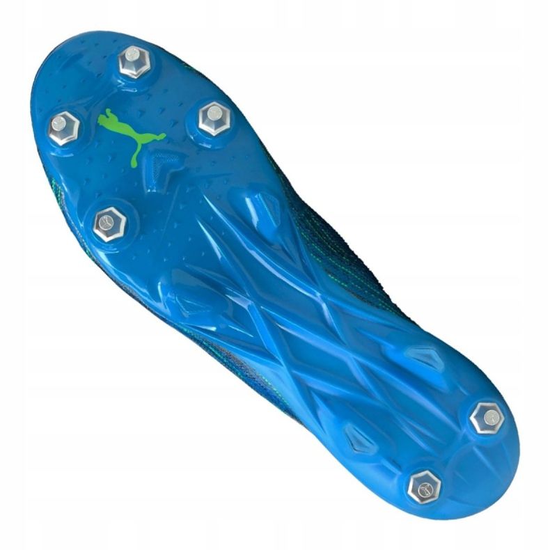 Scarpe da calcio Puma Ultra 1.2 Mx Sg M 106339-01 multicolore blu 2