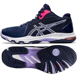Asics Netburner Ballistic Ff Mt 2 W 1052A034 400 scarpe da pallavolo multicolore nero 1