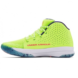 Scarpa da basket Under Armour Gs Jet Splash Jr 3024 120 300 giallo giallo 1