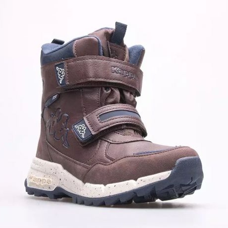 Scarpe Kappa Kone Tex 260976K-5067 marrone 1
