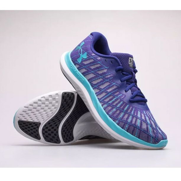 Scarpe Under Armour Charged 2 M 3026135-500 viola 1